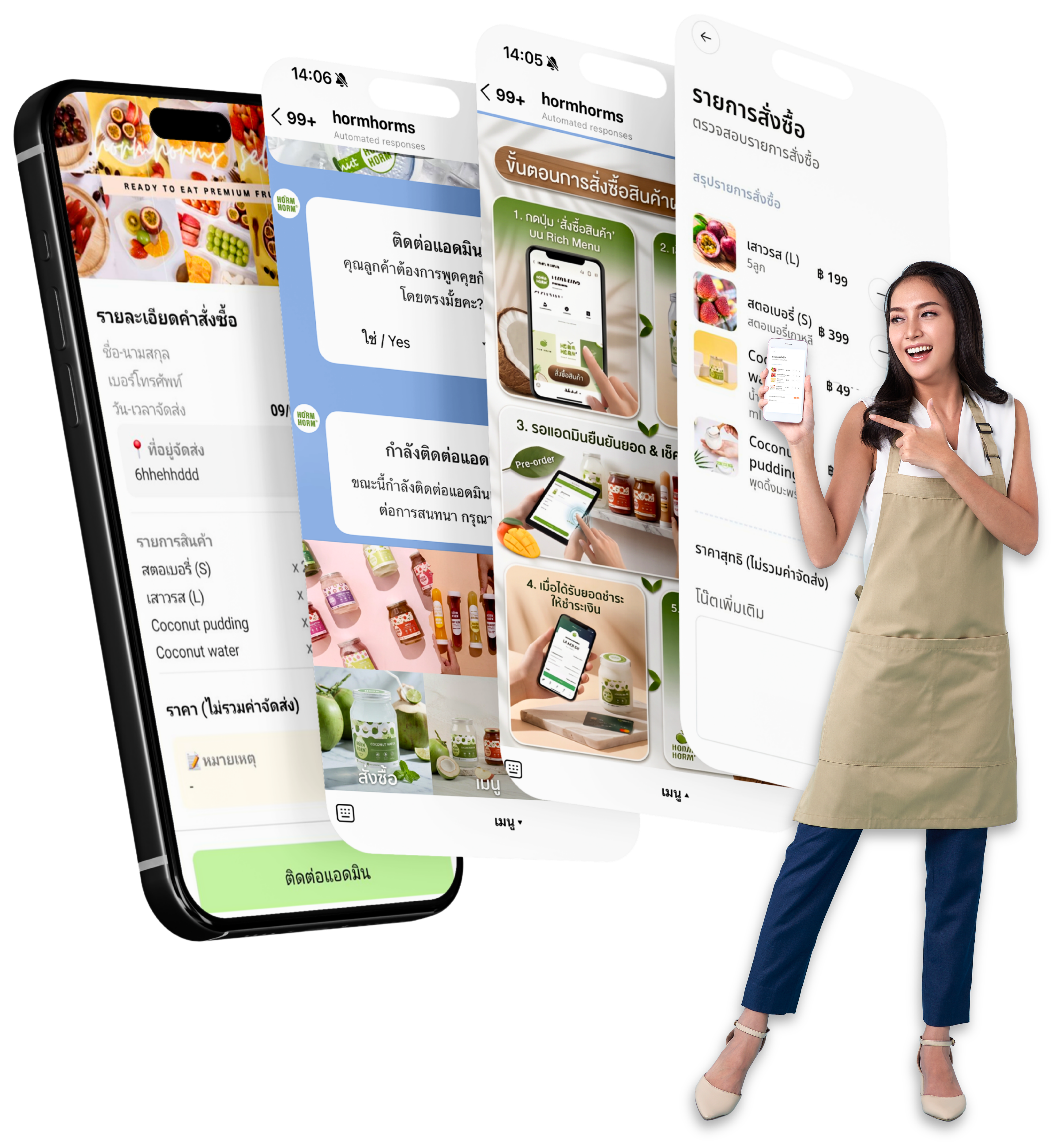 A business selling through chat on Accella ONE — order-detail screen, automated replies, ordering flow, and order summary